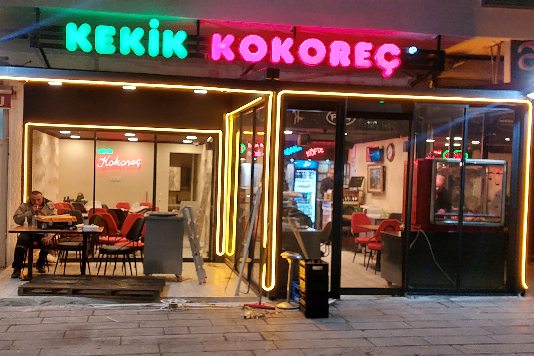 Şehitlik Şubesi